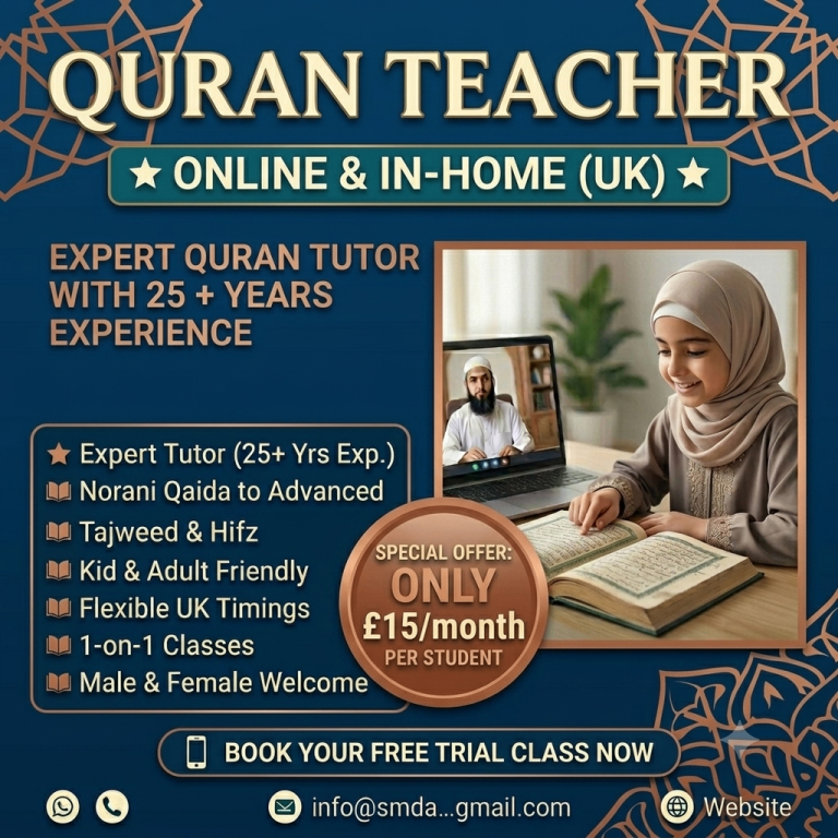 FREE QURAN TEACHER / CLASSES / LESSONS 