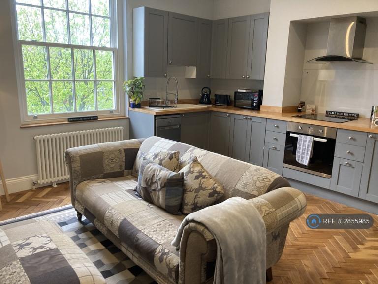 2 bedroom flat in Chilwell Road, Beeston, NG9 (2 bed) (#2855985)