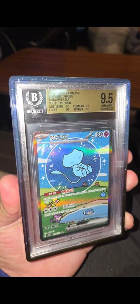 Pokemon Mew Graded Card Beckett 9.5 – As Good As New