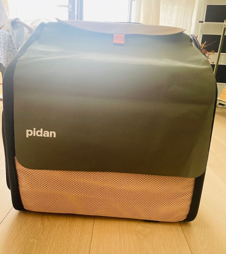 PIDAN Pet Carrier Backpack Expandable Cat & Small Dog Travel Carrier