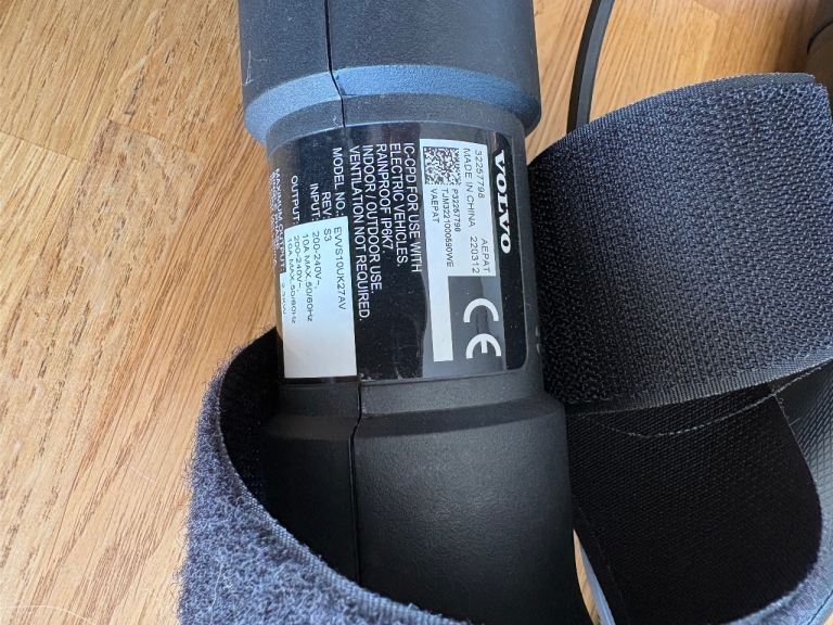 13 amp car charging cable.