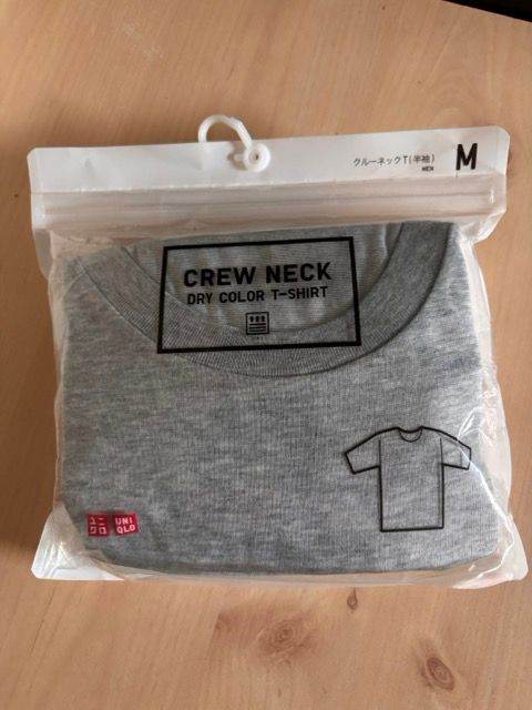 image for Uniqlo T-shirt, DRY Crew neck M, unopened