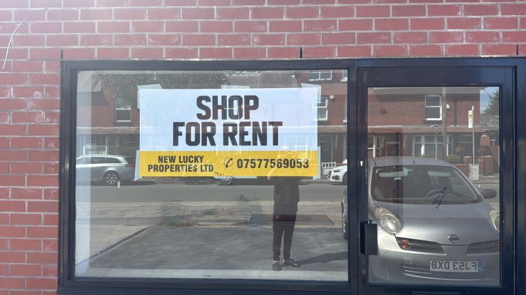 Shop/ Retail for rent