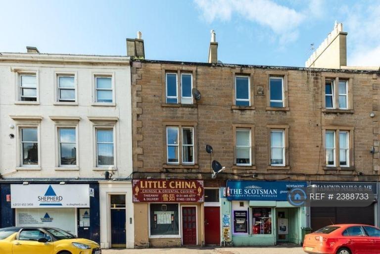 2 bedroom flat in North High Street, Musselburgh, EH21 (2 bed) (#2388733)