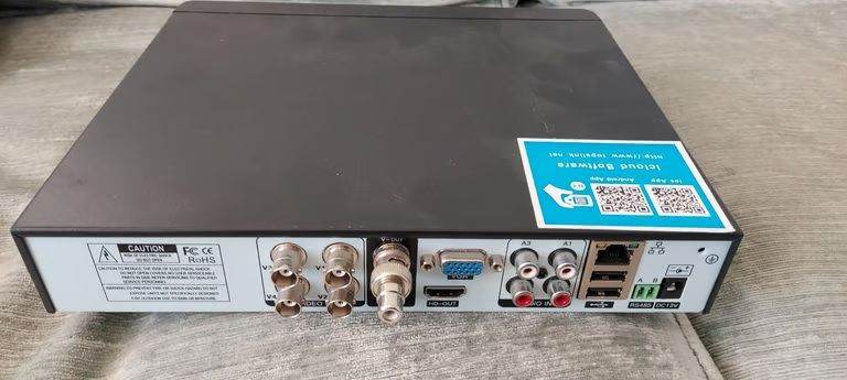 DVR CCTV HD Recorder.t