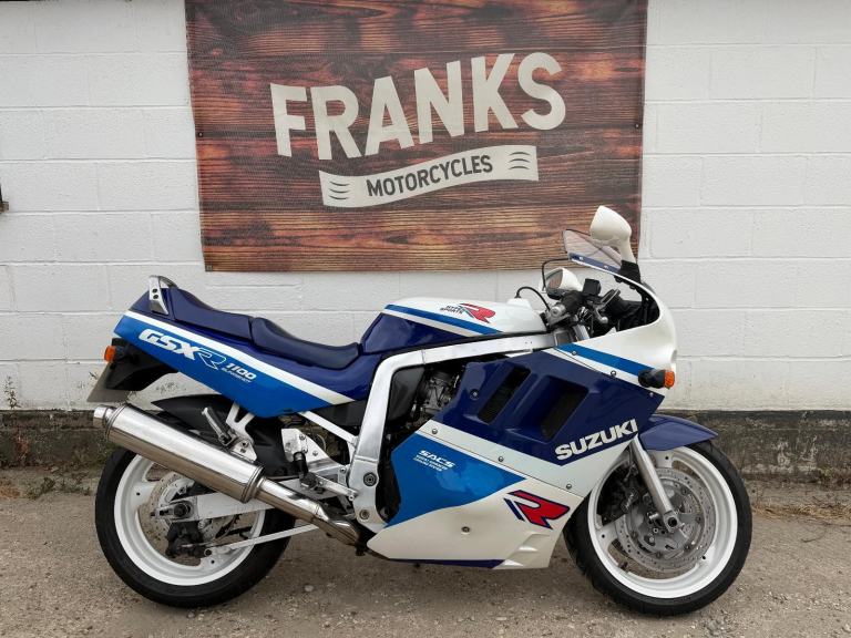 1989 Suzuki GSXR 1100 Slingshot