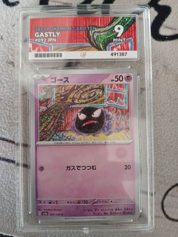 ace japanese pokemon card POKMON GAME sv7a 064/064 Sparkling Crystal ACE 094/102 SV7