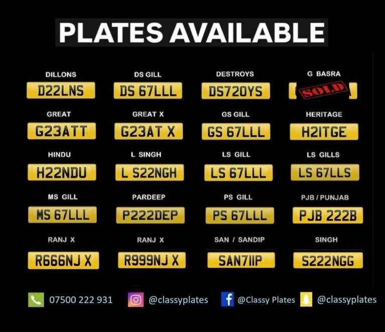 PRIVATE NUMBER PLATES