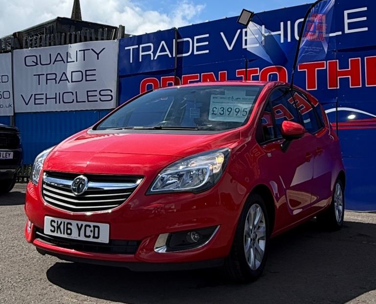 💫Vauxhall, MERIVA, MPV, 2016, Manual, 1398 (cc), 5 doors💫CHEAP TO RUN💫