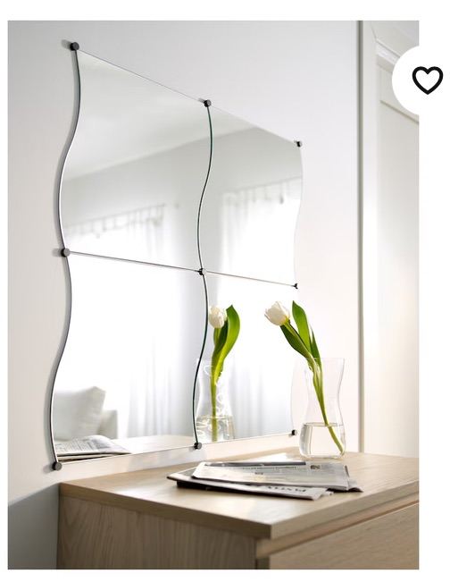 Set of 4 wall mirrors IKEA Krabb