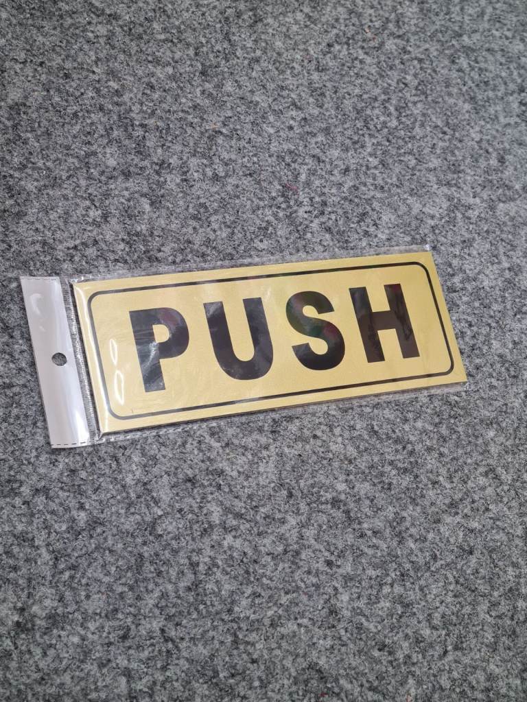Gold & Black PUSH Door Sign Plaque 
