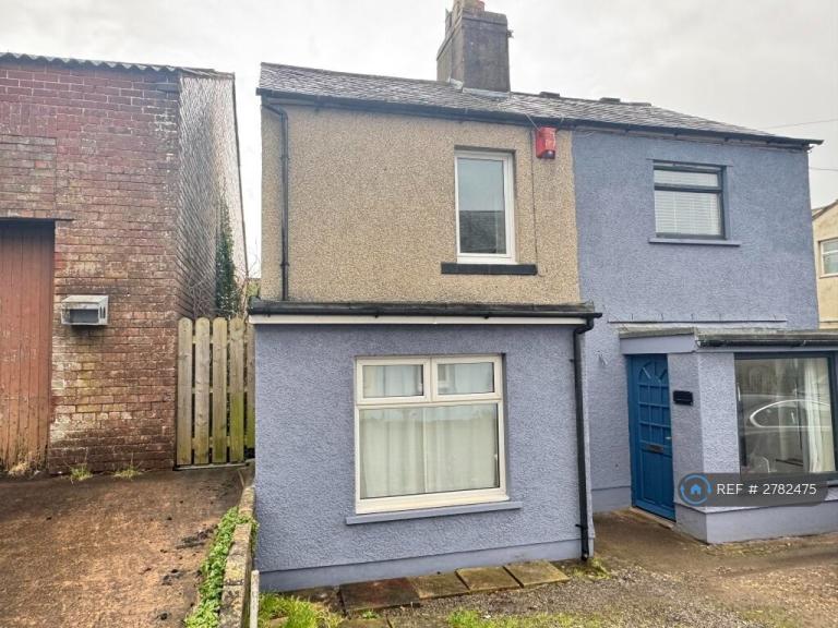 2 bedroom house in Mill View, Abbeytown, Wigton, CA7 (2 bed) (#2782475)