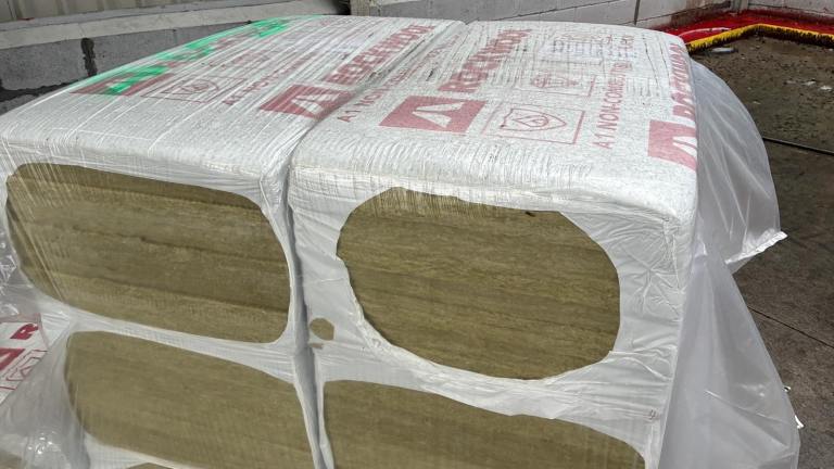 Rockwool Insulation