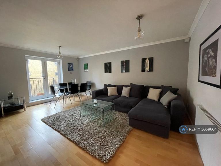 2 bedroom flat in Providence Square, London, SE1 (2 bed) (#3059664)