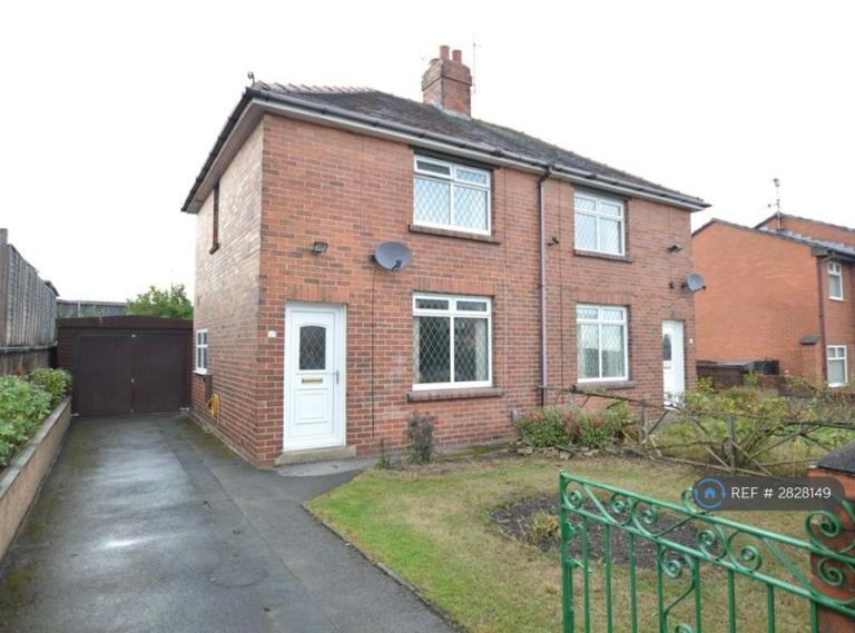 2 bedroom house in Back Green, Morley, Leeds, LS27 (2 bed) (#2828149)