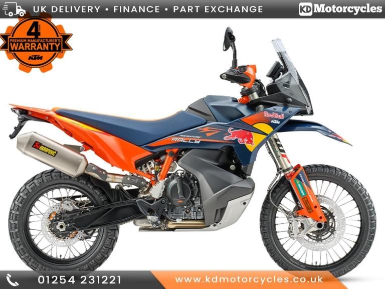 KTM 890 Adventure R Rally 2026 *ONE BIKE ONLY!*