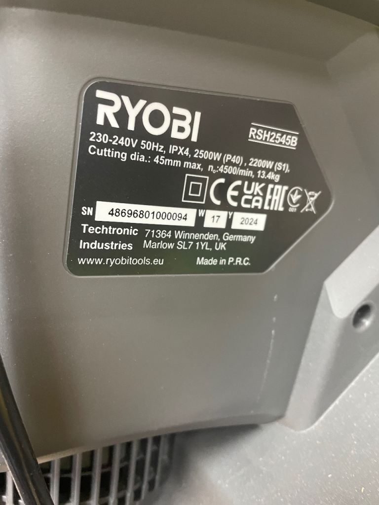 Ryobi garden shredder