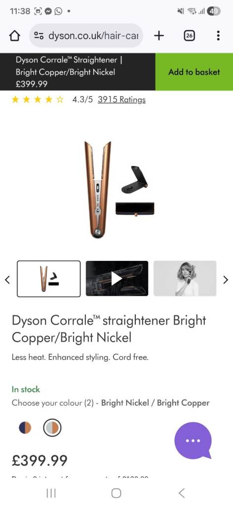 Dyson hair straighteners with box 