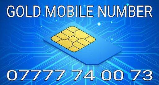 GOLD MOBILE NUMBER