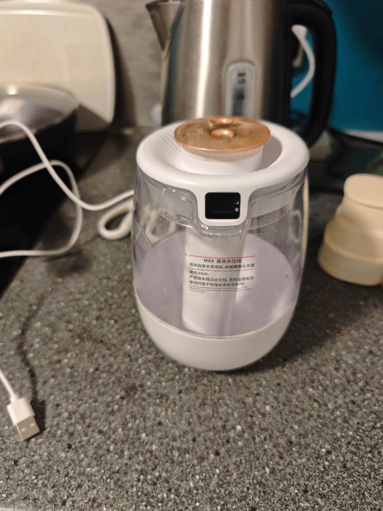 Double Spray Humidifier - White, Good Condition
