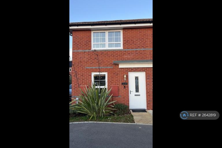 2 bedroom house in Eagle Crescent, Newent, GL18 (2 bed) (#2642819)