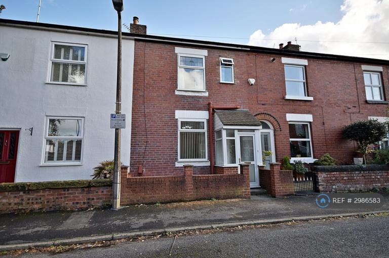 3 bedroom house in Albion Grove, Sale, M33 (3 bed) (#2986583)