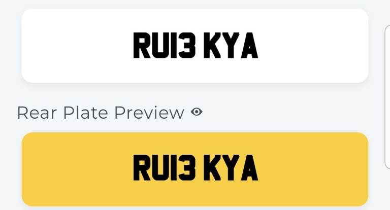 Private number plate Ruqayya, Ruqaiya, Ruqayyah, Ruqaiyyah, muslim asian name