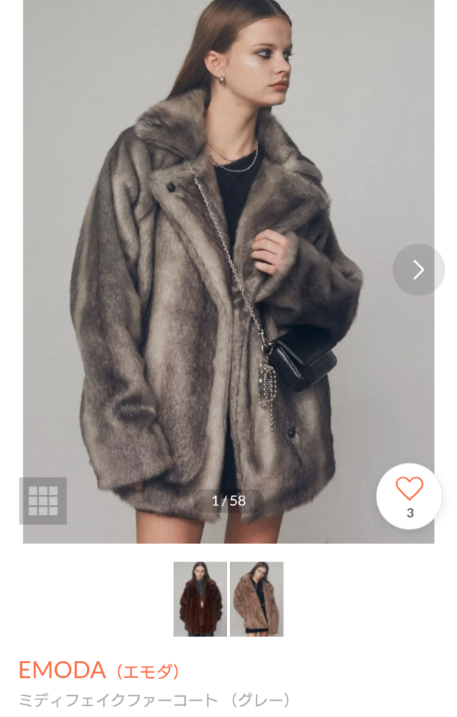 Japanese brand EMODA faux fur coat Y2K style