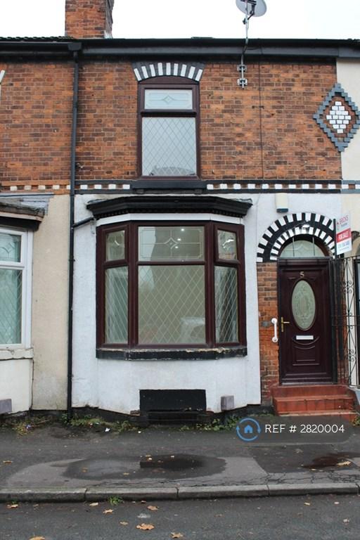 4 bedroom house in Holmfirth Street, Manchester, M13 (4 bed) (#2820004)