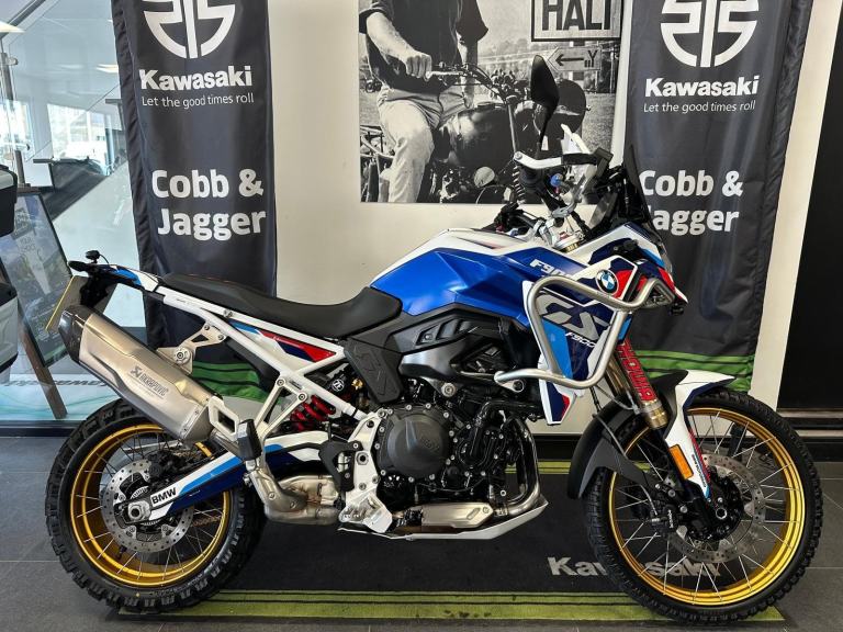 2024 BMW F 900 GS