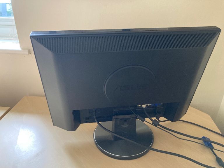 ASUS LCD monitor