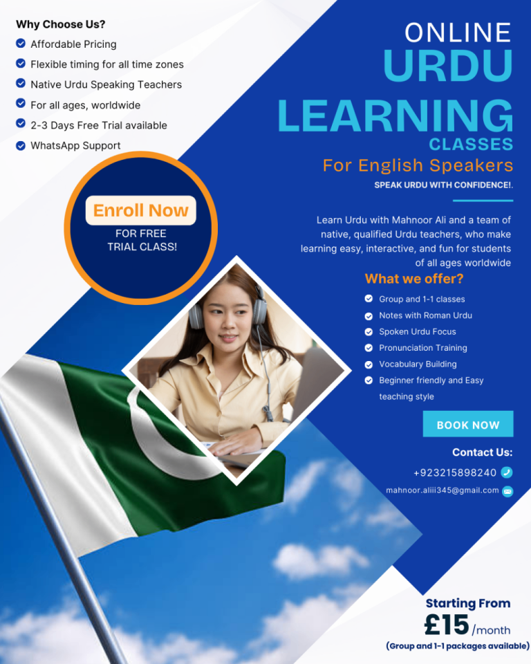  Online Quran Classes with Tajweed | 1-1 Tutor | Kids & Adults