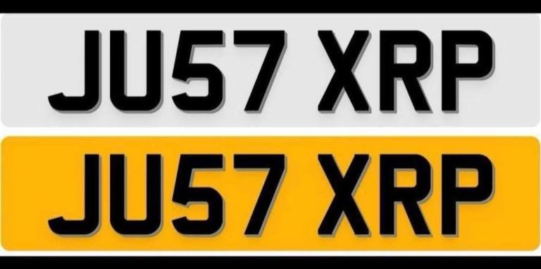 XRP PRIVATE NUMBER PLATE 
