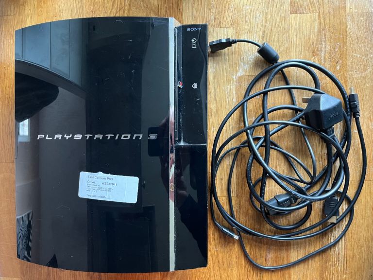 Limited Edition PlayStation 3 