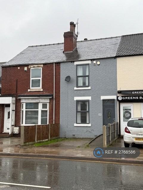 2 bedroom house in High Street, Bentley, Doncaster, DN5 (2 bed) (#2768586)