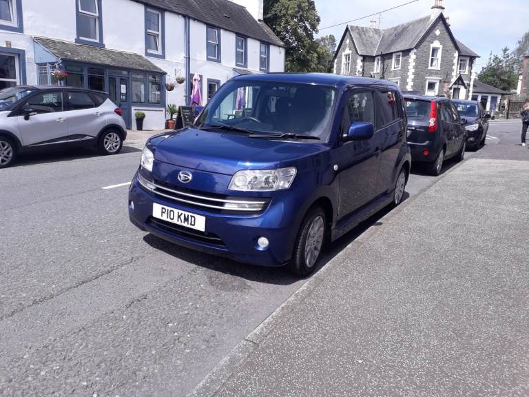 Personal Private Number Plate of P10 KMD 