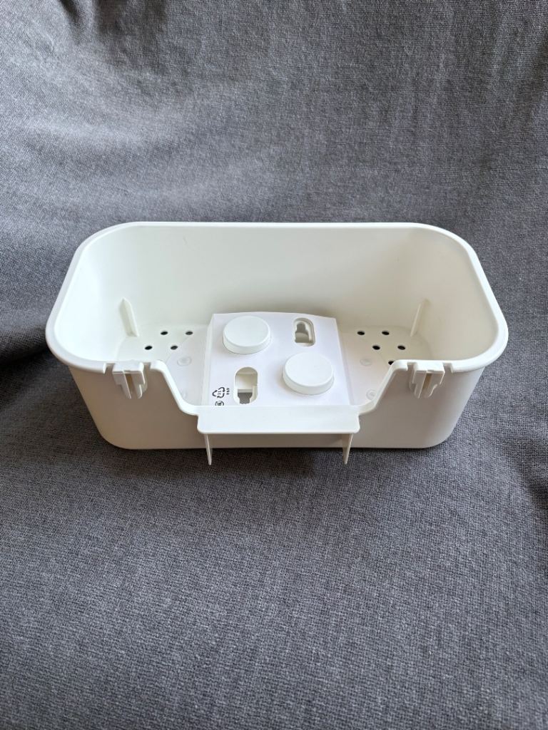 IKEA shower basket - New