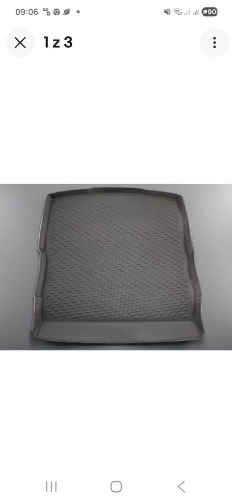 Vw passat b8 boot mat