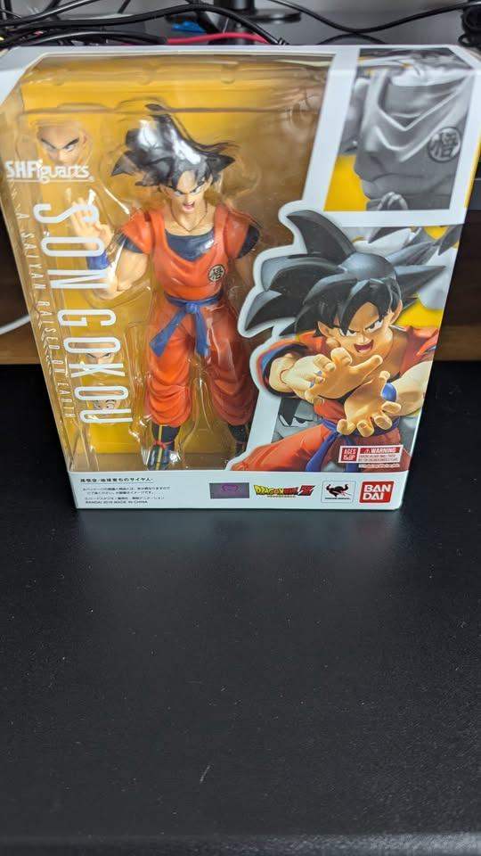 Dragon Ball S.H. Figuarts Goku – Saiyan on Earth.
