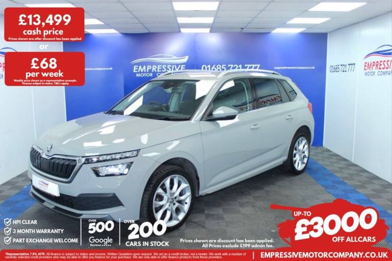 2020 70 SKODA KAMIQ 1.5 TSI ACT SE L SUV 5DR PETROL MANUAL EURO 6 (S/S) (150 PS)