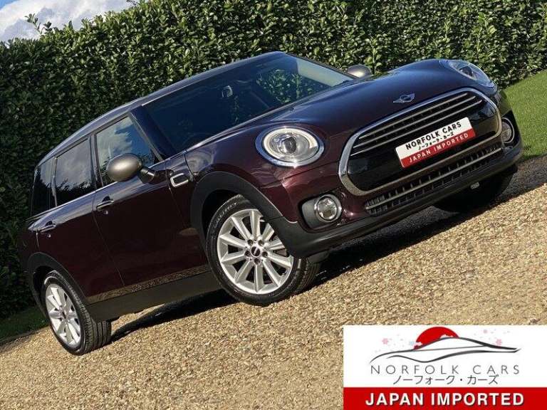 2026 MINI Clubman Cooper Estate Petrol Automatic