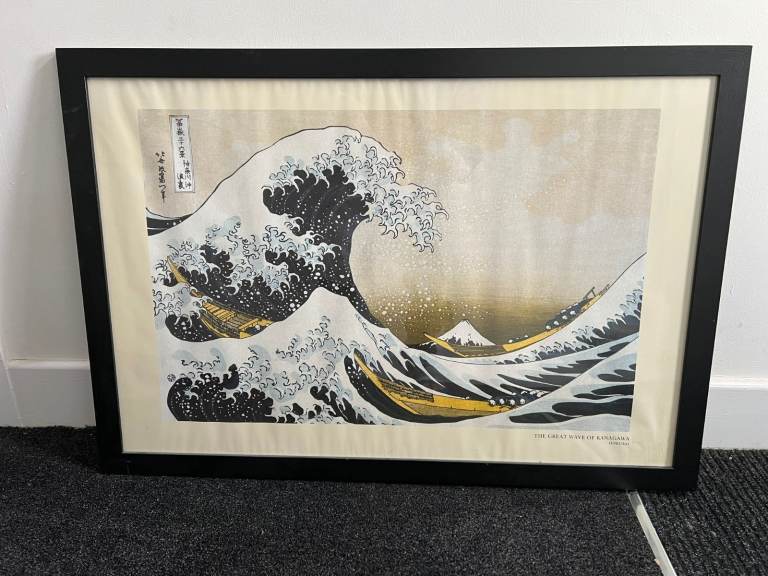 The Great wave of Kanagawa poster with frame 98 x 67 cm