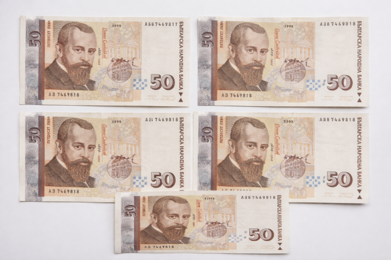 Bulgarian 50 Lev Banknotes ×5 (250 Lev Total) 