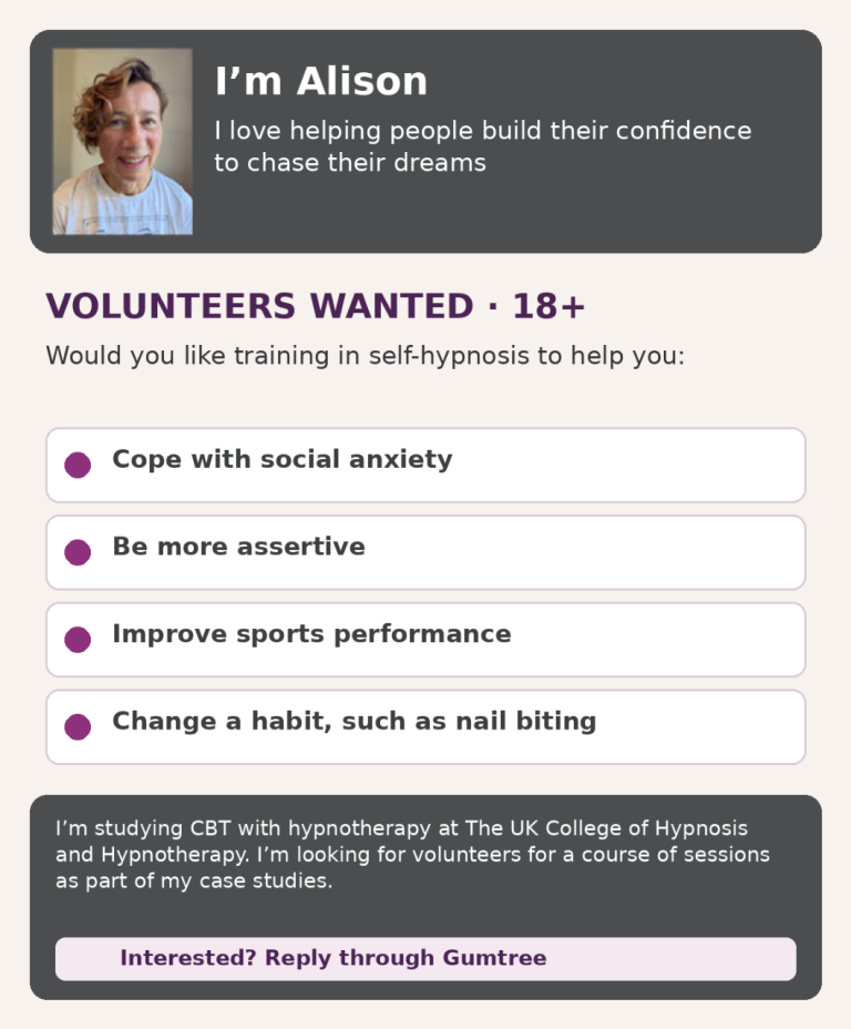 Volunteers wanted for free self-hypnosis practice sessions