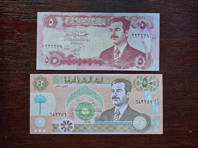 1980s/90s Republic of Iraq Saddam Potraint 5 & 50 Dinar Banknotes Pre-2003