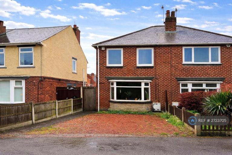 3 bedroom house in Lincoln St, Alfreton, DE55 (3 bed) (#2723705)