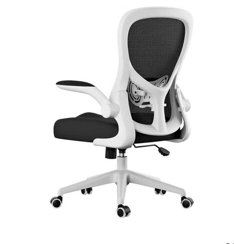 HBADA Office Chair - White and Black, Brand New in Box