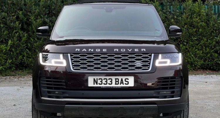 Neebas Neeba Muneeb Muneebah Moneeb Munib Private Number Plate Registration Reg Cherished 