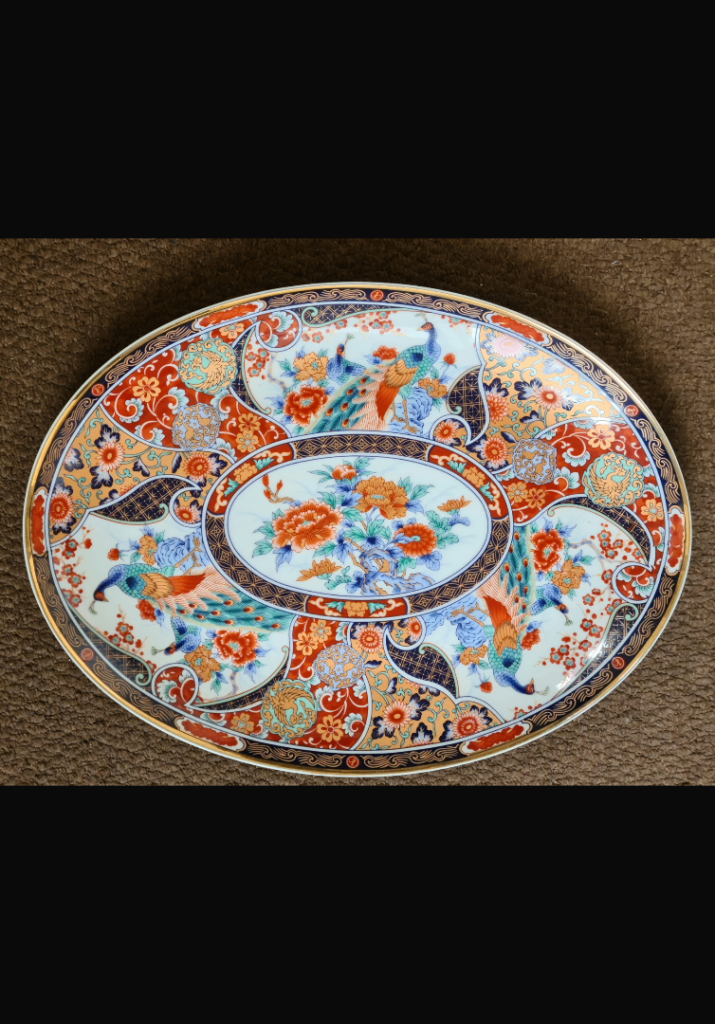 Large Japanese charger Plate
