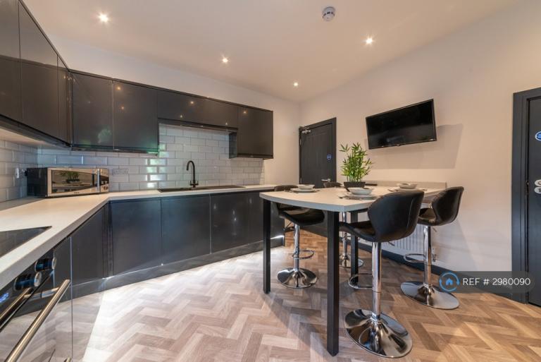 1 bedroom in Ashwell Street, Netherfield, Nottingham, NG4 (#2980090)